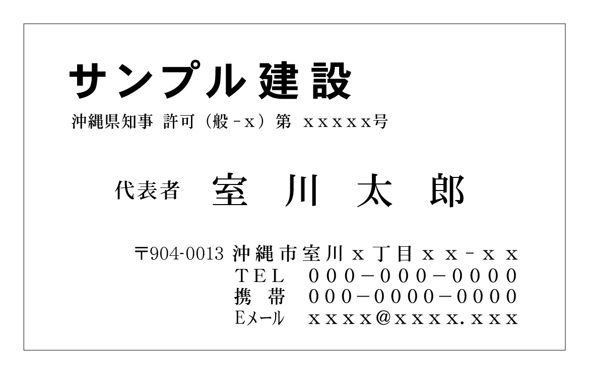 川 三部作　＜限定２００部　識語署名入り＞ 川 三部作 ＜限定200部 識語署名入り＞(宮本輝、版画・高原斉